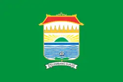 Flag of Palembang