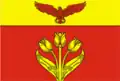 Flag of Pallasovka
