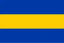 Flag of Papendrecht