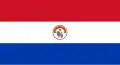 Flag from 1970 to 2013 (reverse). Ratio: 27:50