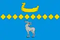 Flag of Parfinsky District