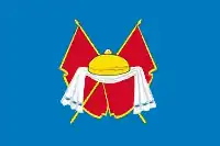 Flag of Pervomaysky District, Altai Krai