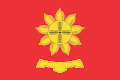 Flag of Peschanokopsky District