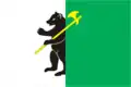Flag of Petrovskoye