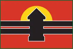 Flag of Piriápolis