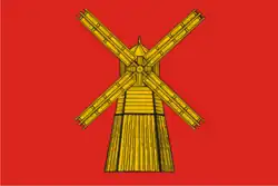 Flag of Pitersky District