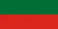 Flag of Porcsalma