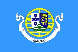 Flag of Portuguese Macau