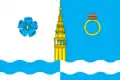 Flag of Privolzhsk