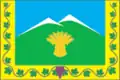 Flag of Prokhladnensky District