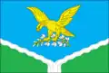 Flag of Prokhladny