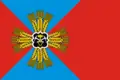 Flag of Promyshlennovsky District