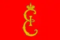 Flag of Pushkin