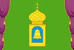 Pushkino