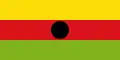 Flag of Quinchía