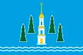Flag of Ramensky District