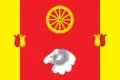 Flag of Remontnensky District