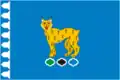 Flag of Rezh