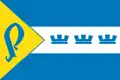 Flag of Rohatynskyi Raion