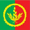 Flag of Rokytne Raion
