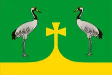 Flag of Romnensky District