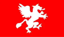 Rostock (19th century)