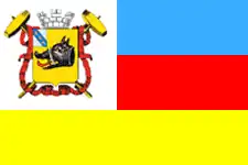Flag of Rylsk