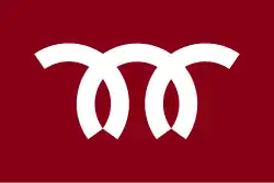 Saijō, Shōbara (1964–2005)