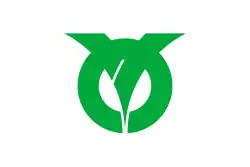 Sakahogi