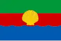 Flag of Saky District