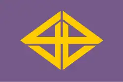 Sano