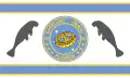 Flag of Satellite Beach, Florida