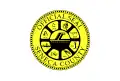 Flag of Seneca County, New York