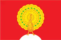 Flag of Serpukhov