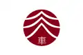 Flag of Shariki