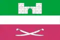 Flag of Shcherbinovsky District