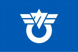 Shiga