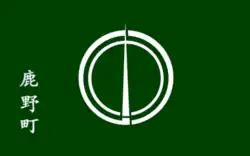 Kano