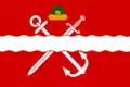 Flag of Shilovsky District