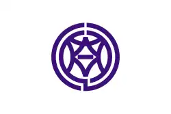 Shimizu (city, 1953–2003)