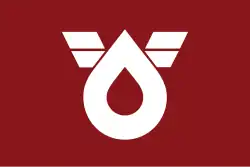 Flag of Shioya