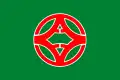 Flag of Shizunai