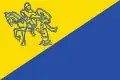 Flag of Sint Maarten