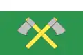 Flag of Sokyriany Raion