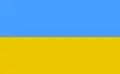 Flag of Sospel