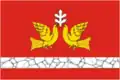 Flag of Sovetsky District