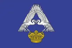 Flag of Sredneakhtubinsky District