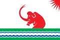 Flag of Srednekolymsk
