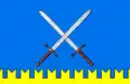 Flag of Staromaynsky District