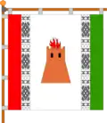 Flag of Strymba